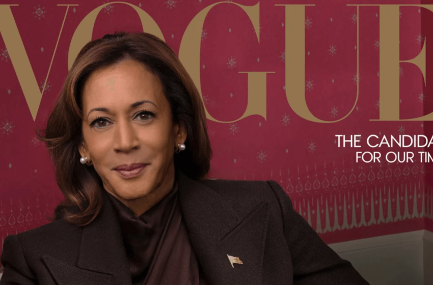  Kamala Harris protagoniza su segunda portada de Vogue, y no podría ser más diferente que la primera