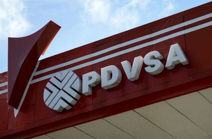  Gobierno de Venezuela llama a defender a la industria petrolera de los “sabotajes”