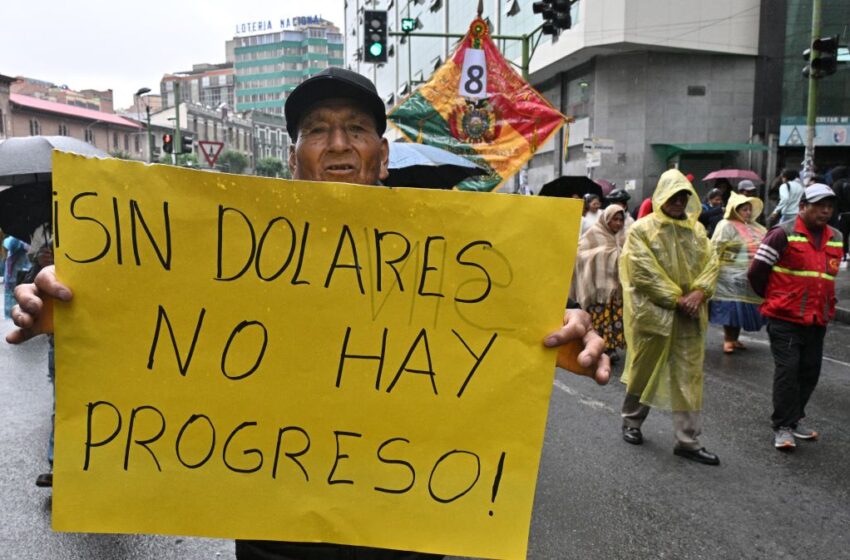  ¿Qué es el “anillazo”? Organizaciones cívicas convocan a una protesta en Bolivia por crisis económica