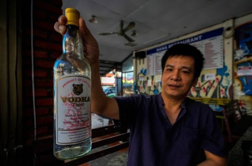  Australia advierte de que no se debe beber vodka y whisky “Tiger” en Laos tras la muerte de turistas