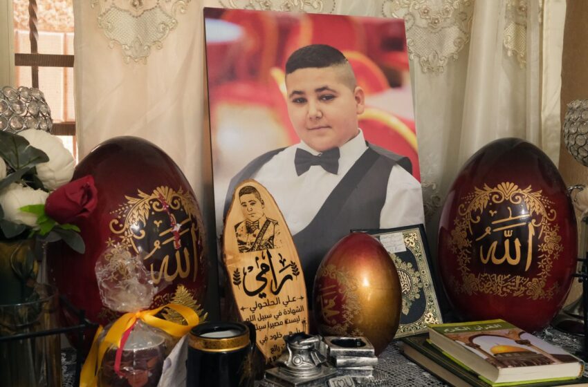 Un niño palestino fue asesinado por las fuerzas israelíes. Ocho meses después, su familia sigue buscando respuestas